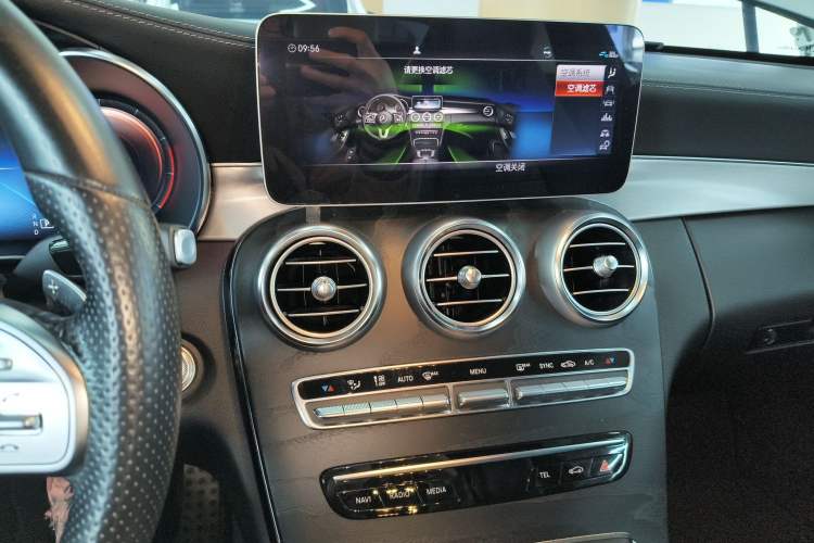 Used Mercedes-Benz C-Class 2019 C 260 Coupe