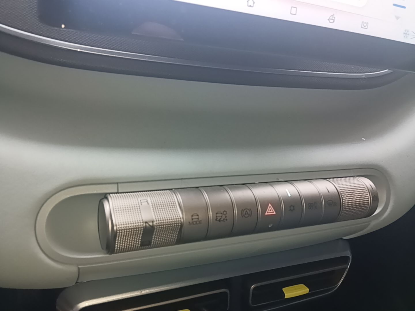 BYD Seagull 2023 Free Edition — снимка 16