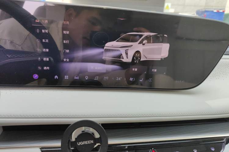 Used Buick GL8 New Energy 2026 Model Lu Zun Prestige Edition Audio And AC Panel