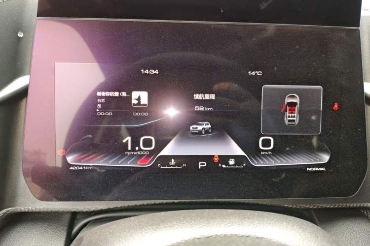 Used Haval DARGO 2021 1.5T DCT Two-Wheel Drive Labrador Edition
