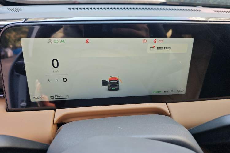 Used Leapmotor C01 2024 Pure Electric 525 Luxury Edition
