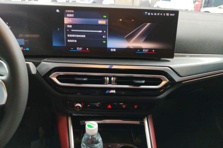 Used BMW 3 Series 2023 325Li M Sport Package
