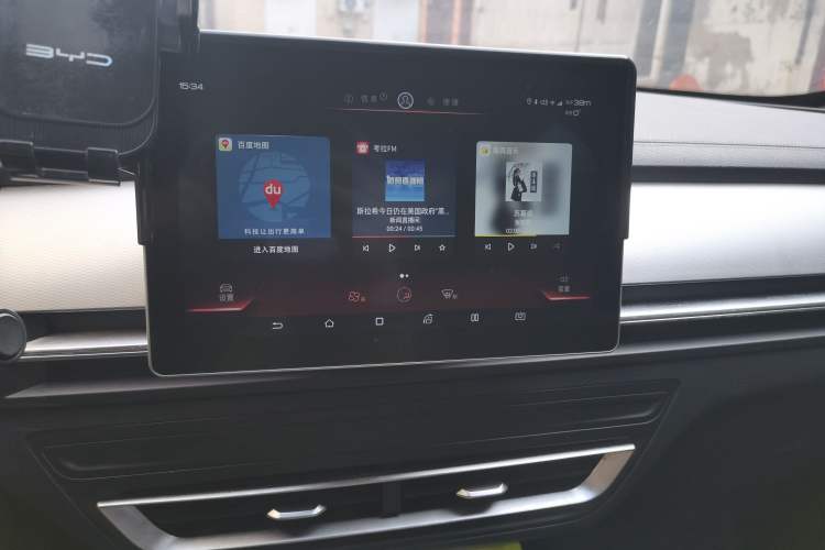 Used BYD Qin Pro New Energy 2019 DM Super Edition 1.5TI Automatic Smart Connect Speedy Model China VI Standard Audio And AC Panel