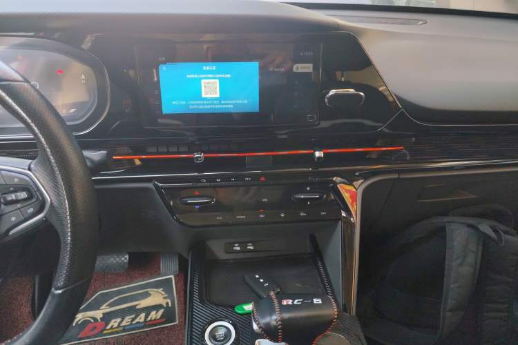 Used Baojun RC-6 2019 1.5T CVT 24-Hour Online Luxury Edition