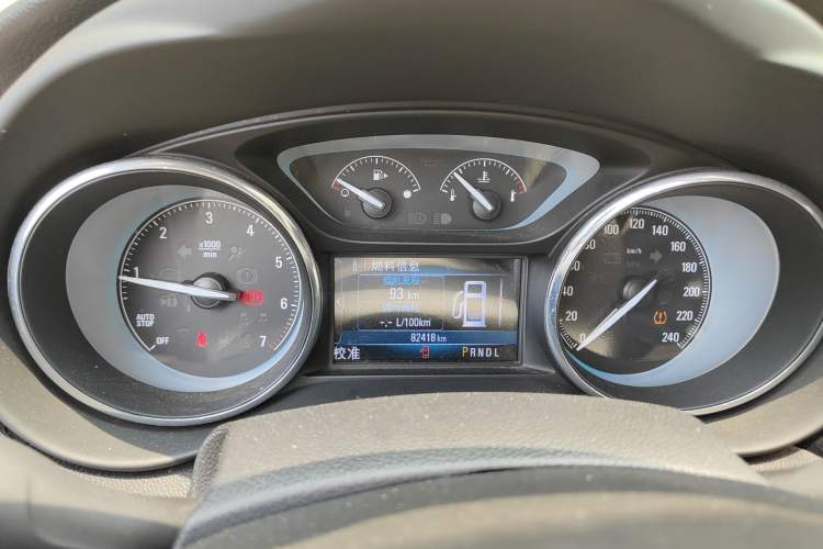 Used Buick Envision 2017 20T Two-Wheel Drive Luxury Model
