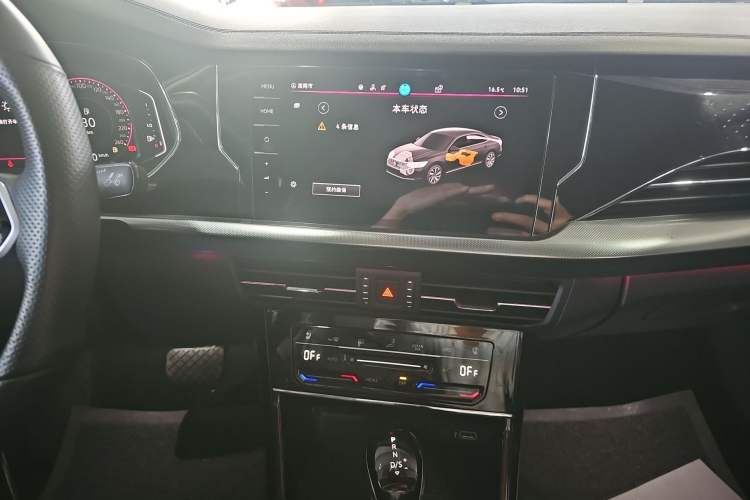 Used Volkswagen Passat 2023 330TSI Starry Luxury Edition
