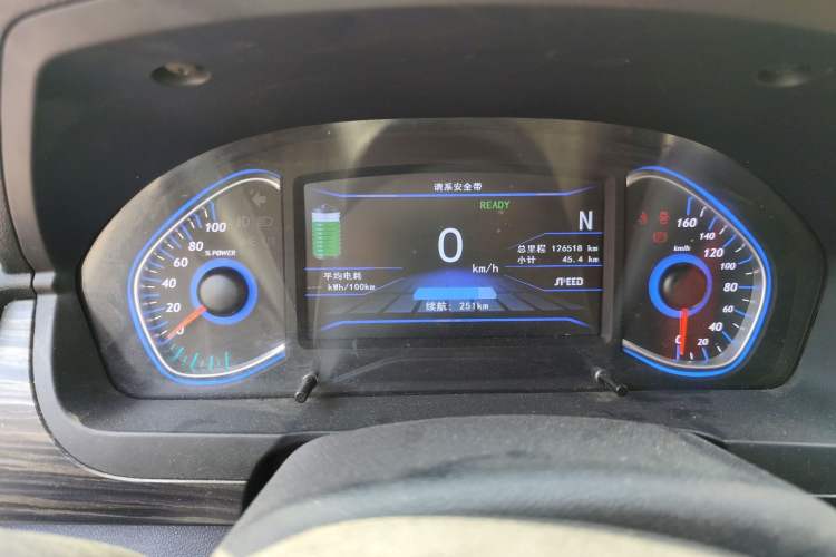 Used BAIC New Energy EX 2018 EX360 New Style Edition Instrument Cluster