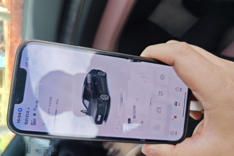 Used Nio EC6 2023 75 kWh Vehicle Key