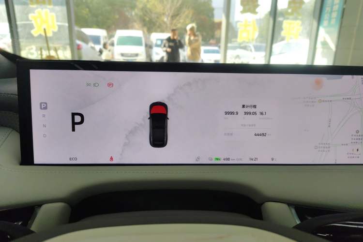 Used IM LS7 2023 100kWh Lux Rear-Drive Version Instrument Cluster