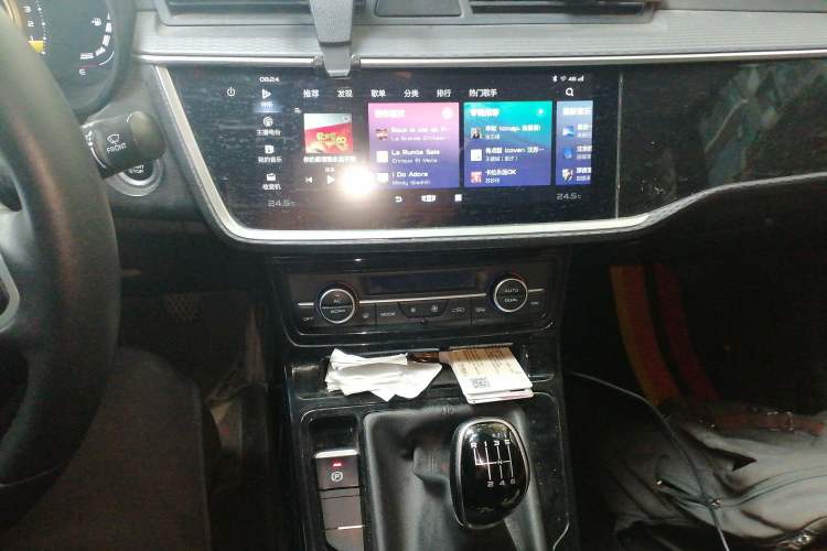 Used Geely Auto Emgrand GL 2020 1.4T Manual Luxury Model
