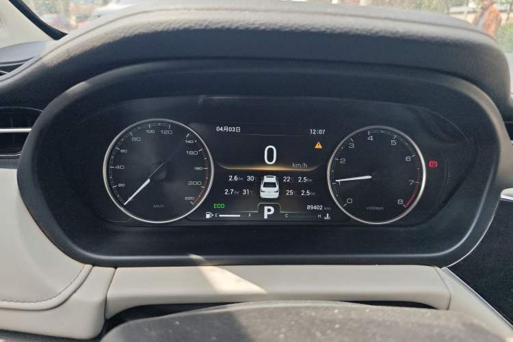 Used Chery Arrizo GX 2018 1.5T CVT Color Version China V Standard
