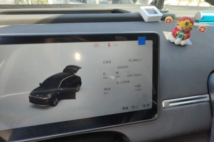 Used Leapmotor C11 2026 All-Electric 640 LiDAR Edition