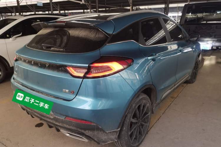 Used Geely Auto Emgrand S 2021 1.4T CVT Prestige Edition
