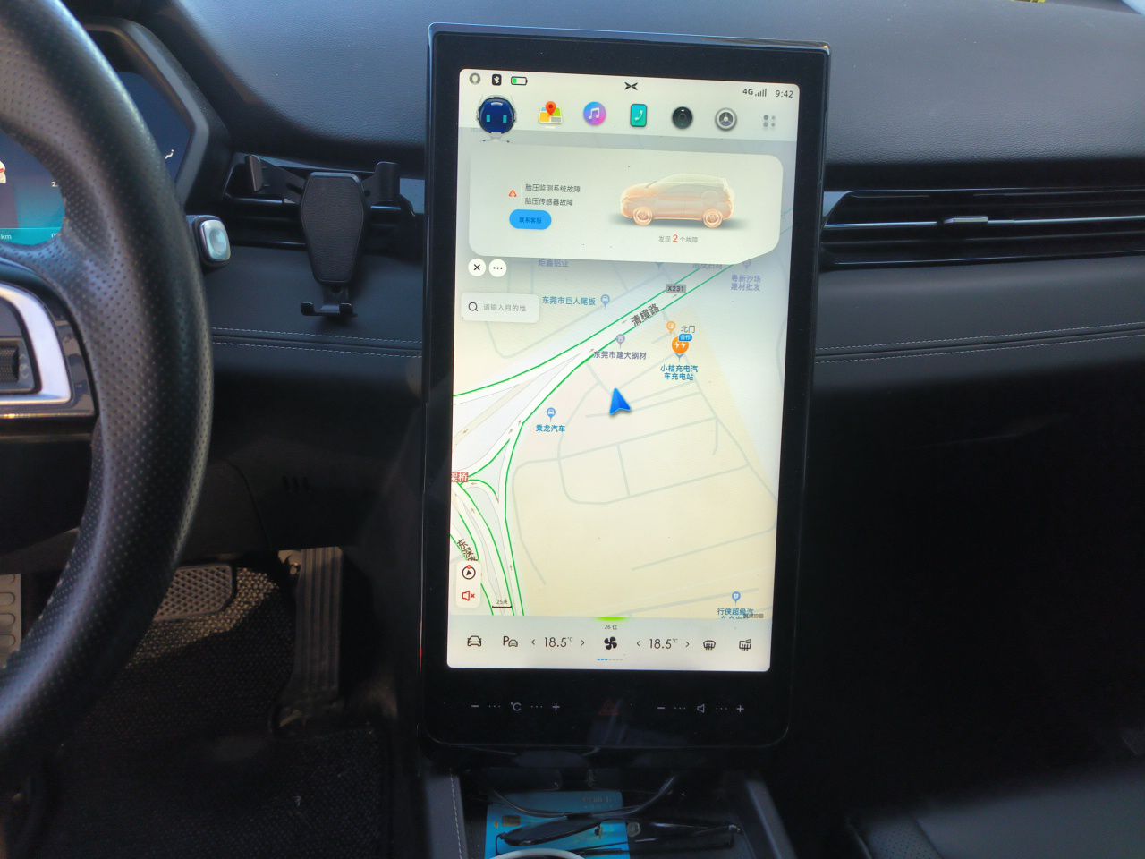 XPeng G3 2021 G3i 520N+ — снимка 13