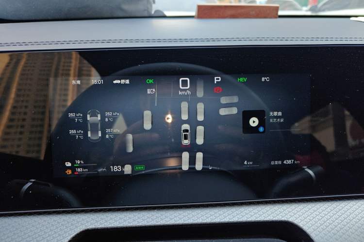 Used BYD Song Pro New Energy 2025 2nd Generation Intelligent Driving Version DM-i 75KM Leading Edition
