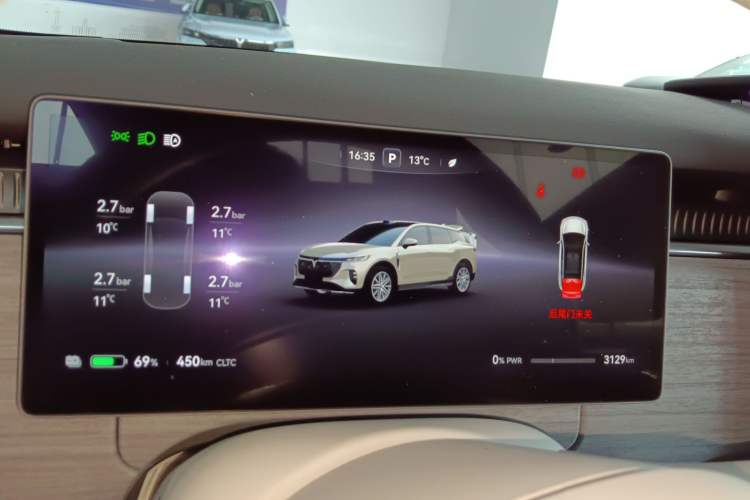 Used VOYAH COURAGE 2025 Model Rear-Drive Qiankun Edition