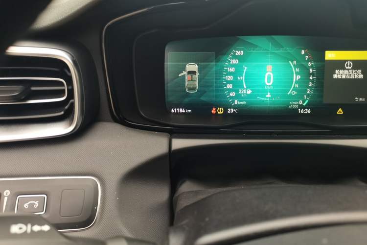 Used Lynk & Co 01 2019 2.0T Two-Wheel-Drive Pro Version China VI Standard