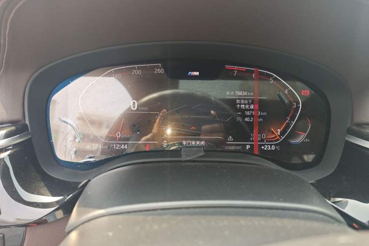 Used BMW 5 Series 2021 525Li M Sport Package