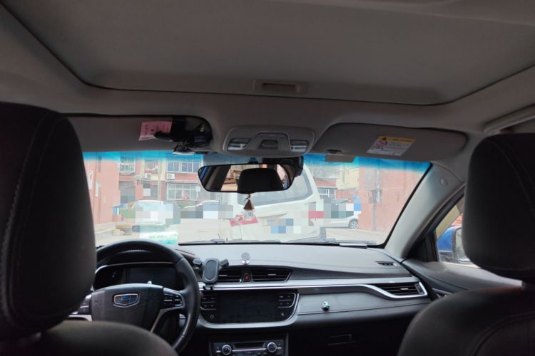 Used Geely Auto Emgrand New Energy 2018 EV450 Elite Model