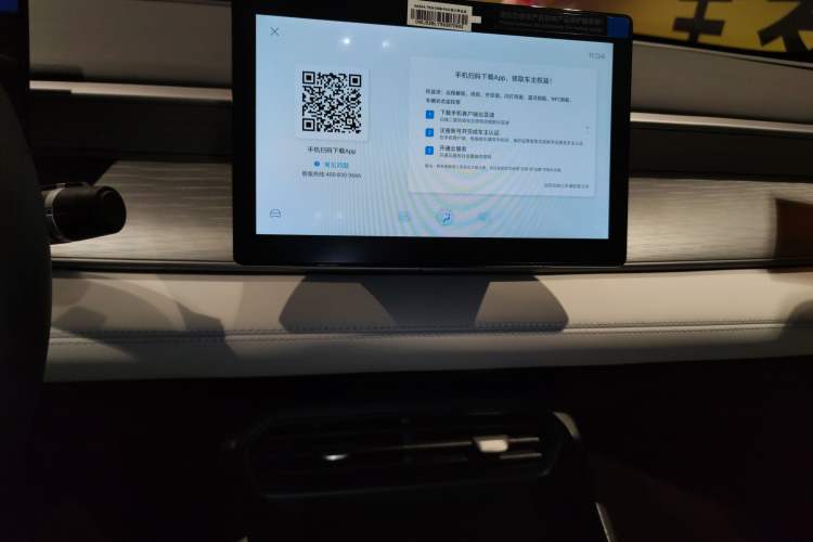 Used BYD Seal 05 DM-i 2025 DM-i Smart Drive 55KM Luxury Model