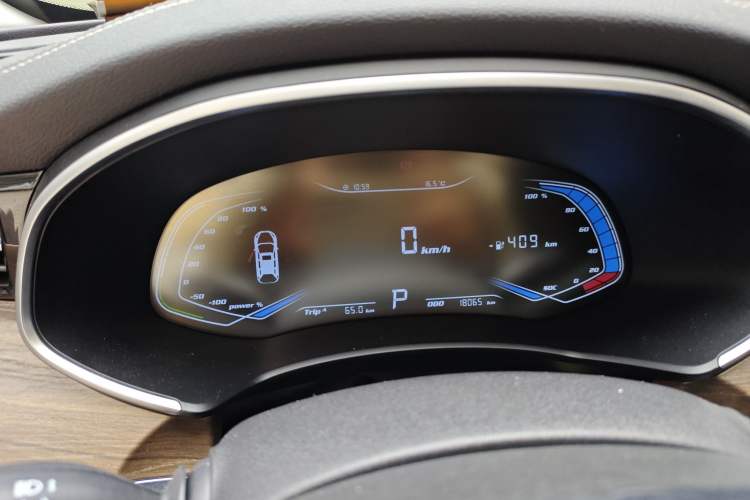 Used Skyworth EV6 2023 Rujian Edition
