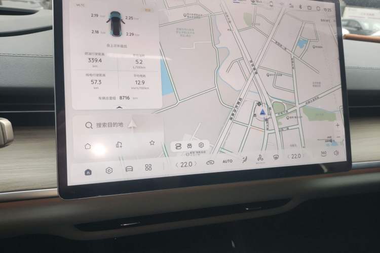 Used CHANGAN NEVO A07 2023 Range-Extended 200 Pro Audio And AC Panel