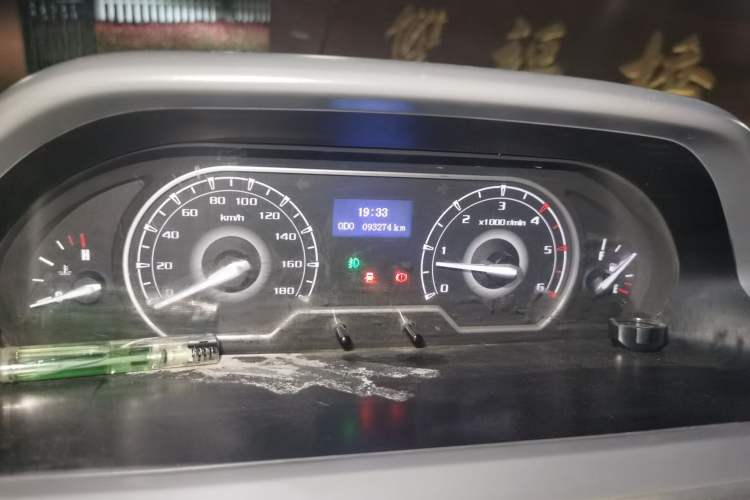 Used SAIC MAXUS Xintu V80 2021 2.0T Manual Classic Aoyuntong Long Wheelbase Mid-Roof 6/7/8/9-Seater Instrument Cluster