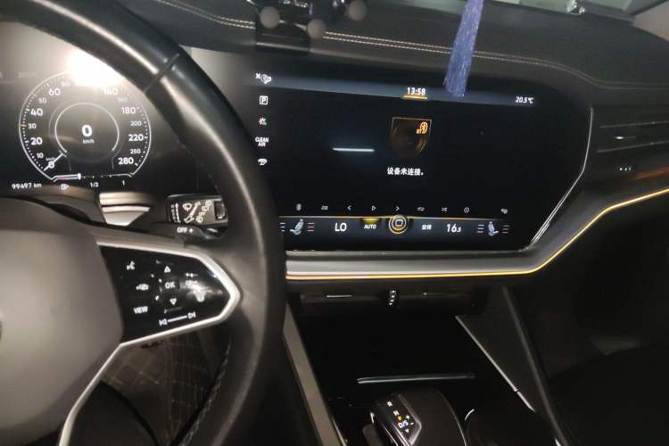 Used Volkswagen Touareg New Energy 2021 eHybrid Audio And AC Panel