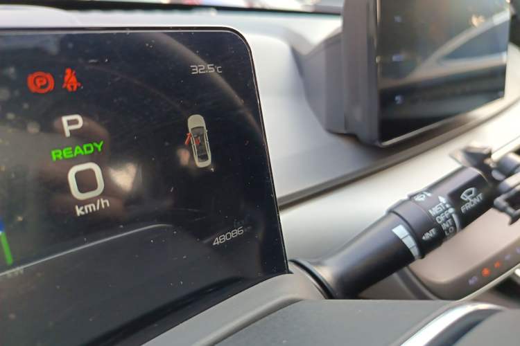 Used Geometry A 2024 500KM Travel Edition
