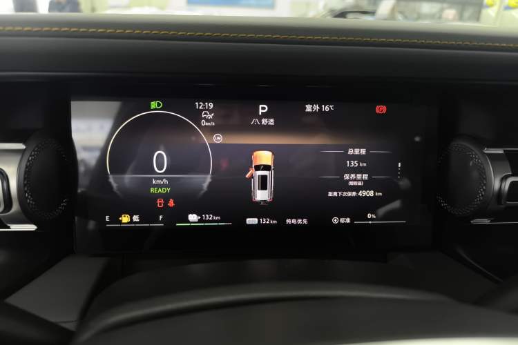 Used BAIC Off-Road BJ40 Electric Drive 2025 Standard Edition