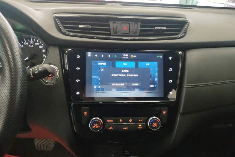 Used Nissan X-Trail 2021 2.5L CVT 4WD XL ITS Luxury Commemorative Edition Audio And AC Panel