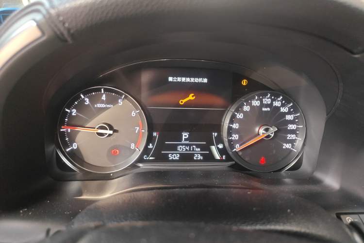 Used Honda Avancier 2019 240TURBO Two-Wheel Drive Comfort Version