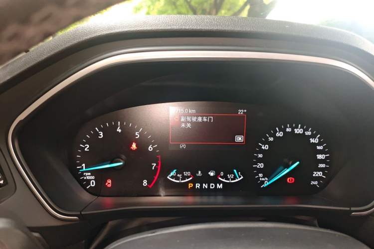 Used Ford Focus 2019 Sedan EcoBoost 180 Automatic Trend Edition