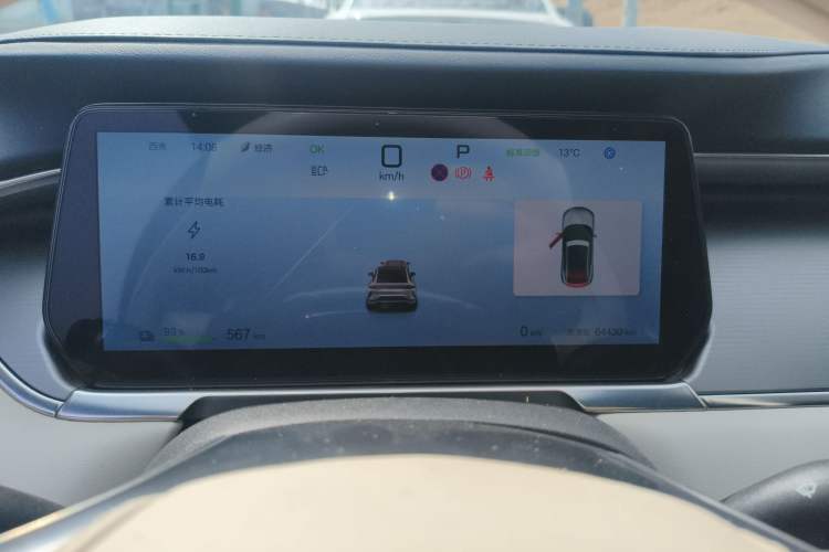 Used BYD Song L EV 2024 662 km Excellence Version