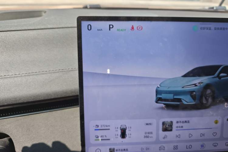 Used Deepal L07 2024 230Max Qiankun Intelligent Driving ADS SE Range-Extended Version Instrument Cluster