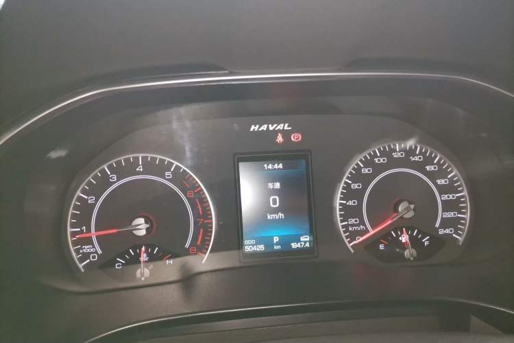 Used Haval H6 2020 2.0 GDIT Automatic GT Champion Edition Instrument Cluster