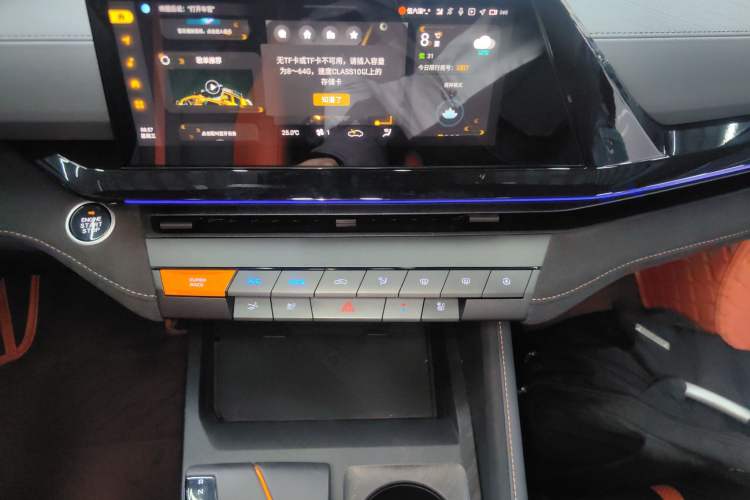 Used Changan UNI-V 2024 1.5T Prestige Sport Edition