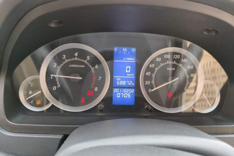 Used BAIC E Series 2013 Sedan 1.5L Manual Lotte Edition