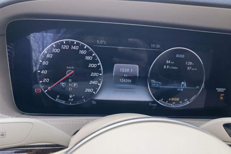 Used Mercedes-Benz S-Class 2018 S 350 L Instrument Cluster
