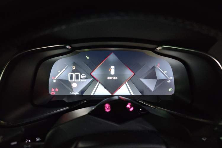 Used DS 7 2018 45THP Opera Edition Instrument Cluster