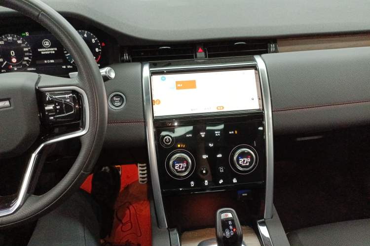 Used Land Rover Discovery Sport 2022 Revised Version 249 PS R-Dynamic S Performance Edition 5 Seats
