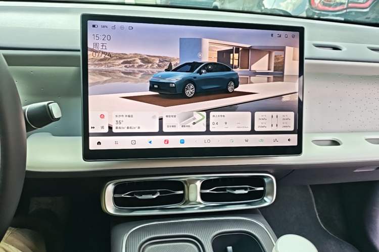 Used Leapmotor B01 2025 550 LiDAR Edition
