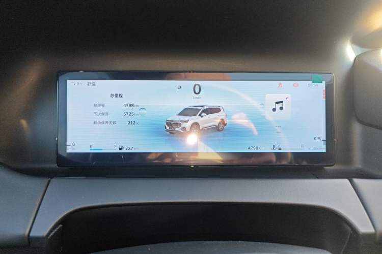 Used Geely Auto Haoyue L 2025 2.0T DCT Luxury Edition