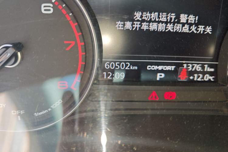 Used Audi A4L 2019 40 TFSI Ambition China VI