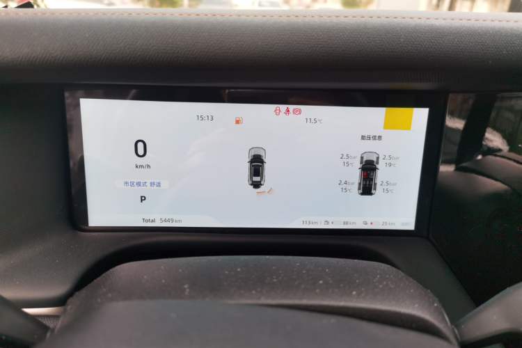 Used Deepal G318 2025 Worry-Free Adventure Edition Four-Wheel Drive Secret Realm Version