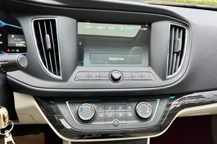 Used Roewe 360 2015 1.5L Manual Luxury Edition
