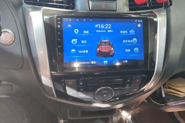 Used Nissan Terra 2018 2.5L Automatic 2WD Luxury Edition Audio And AC Panel