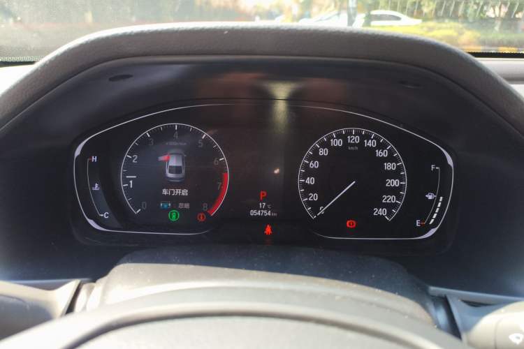 Used Honda Accord 2021 260TURBO Luxury Starry Sky Limited Edition