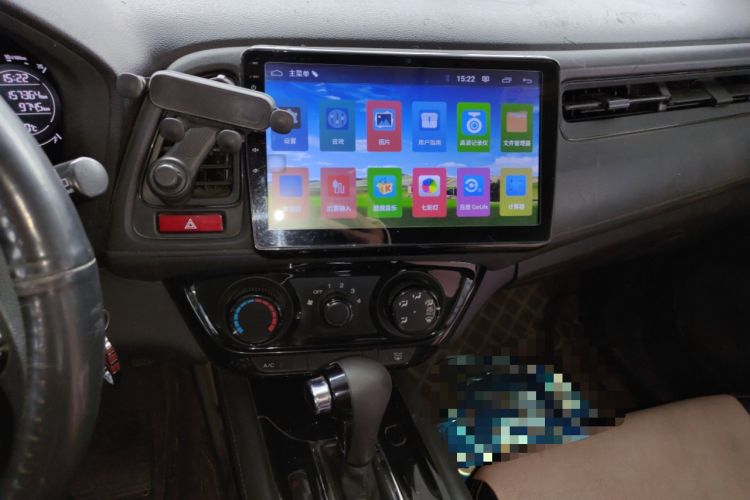 Used Honda Vezel 2017 1.5L CVT 2WD Comfort Model
