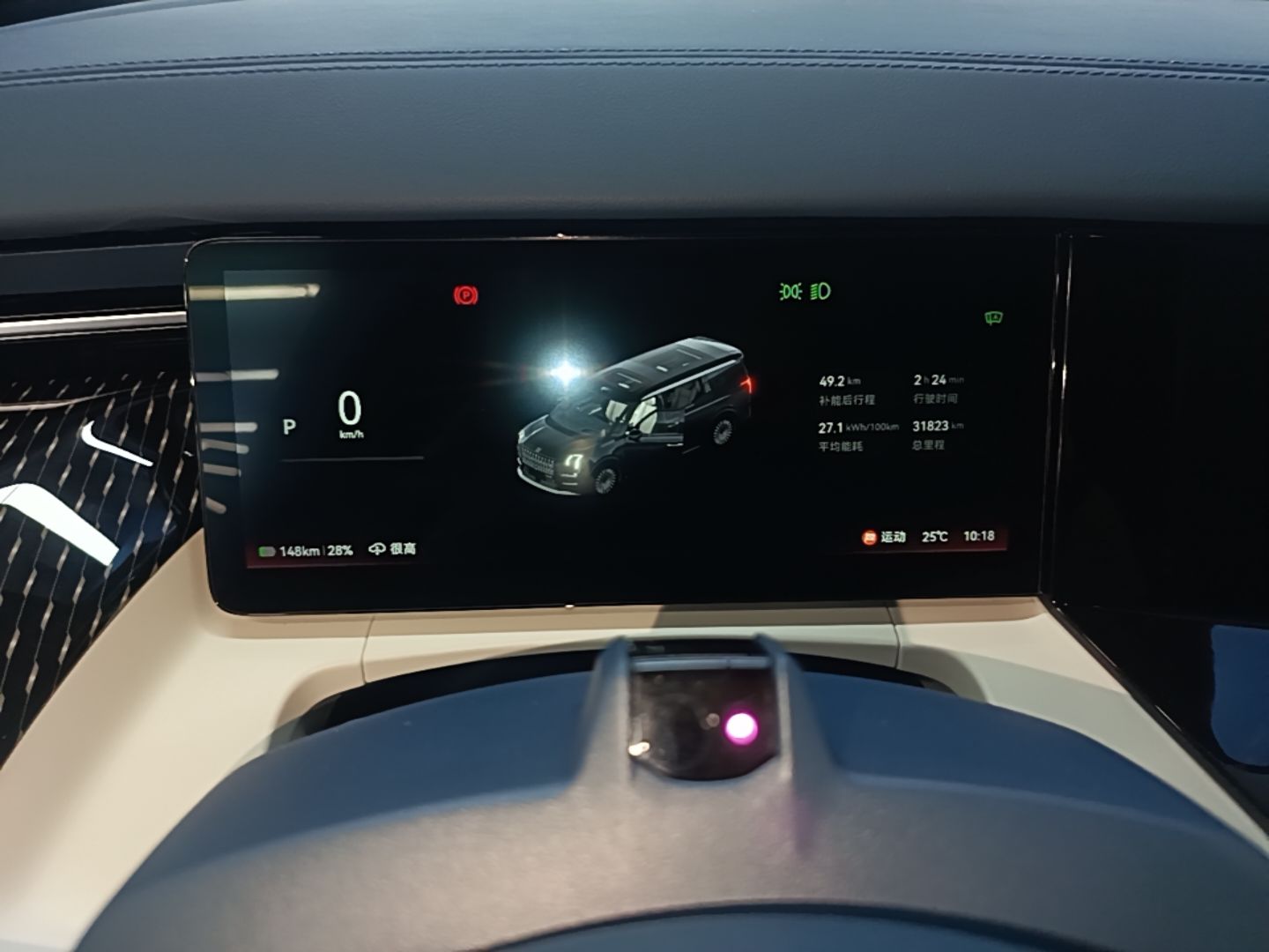 Zeekr 009 2024 Six-Seat Executive Version 4WD 108 kWh — снимка 14